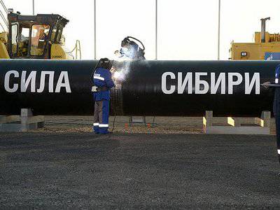 Страсти по российскому газу: Китай готов на все, ЕС колеблется, Казахстан хочет участвовать