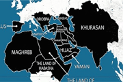 Анатомия гибридного исламского государства