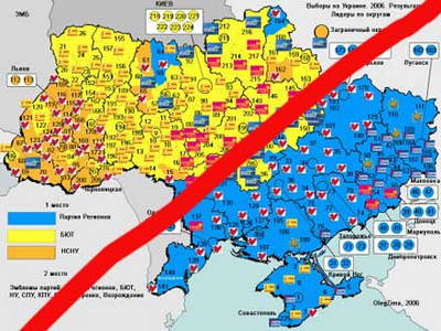 Проблемы беженцев Донбасса в других регионах Украины подтверждают раскол страны