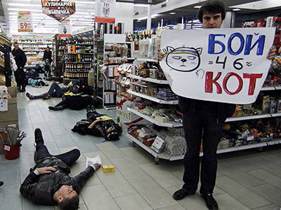 Продавцов в Киеве обязали маркировать товары из России