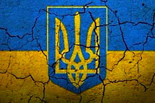 Власти Украины предложили журналистам отказаться от термина «освобождение от фашистских захватчиков» Власти Украины предложили журналистам отказаться от термина «освобождение от фашистских захватчиков»