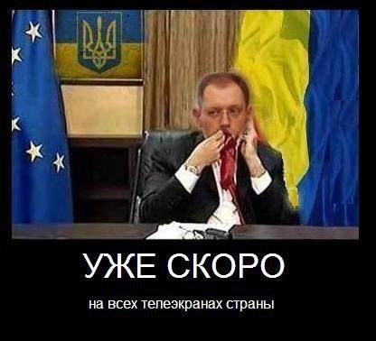 Украина уже начинает банально мерзнуть Украина уже начинает банально мерзнуть