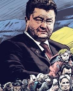 Кому нужны три месяца диктатуры Порошенко?