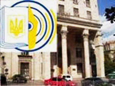 Украина запретила «Русский рок»