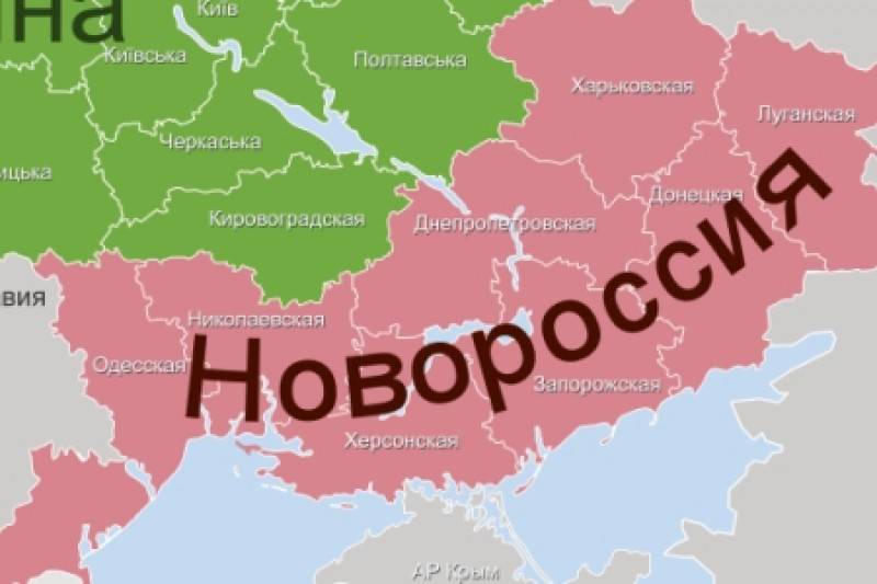 Ключи от Новороссии лежат в Днепропетровской области