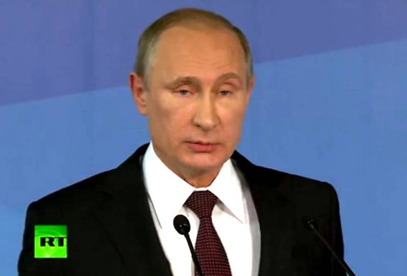 Выступление Владимира Путина на пленарной сессии дискуссионного клуба «Валдай»