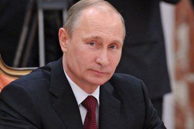 Левада-Центр: рейтинг Владимира Путина впервые с начала года начал снижаться