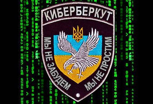 «Киберберкут» взломал рекламные билборды Киева перед выборами в Раду