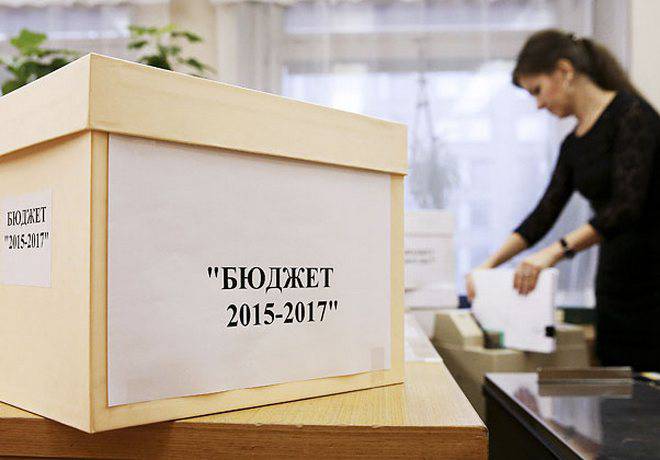 Бюджет-2015: планирование дефолта? Бюджет-2015: планирование дефолта?