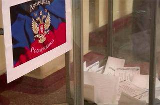Зачем Новороссии выборы?
