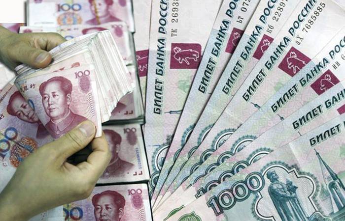 Достигнуты договоренности по свопам «рубль-юань»