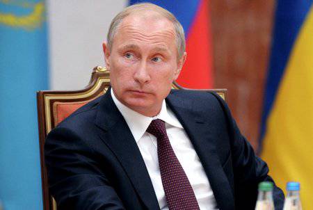 Bank Rossii — новое оружие Путина