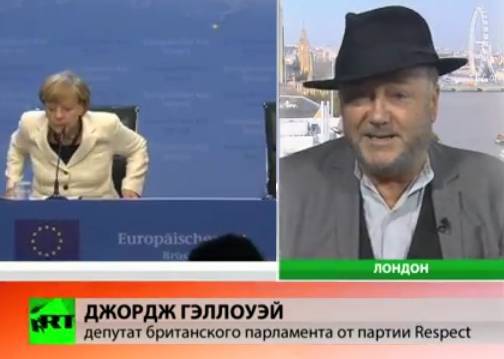 Джордж Гэллоуэй: Санкции против России губят экономические перспективы ЕС в угоду Обаме