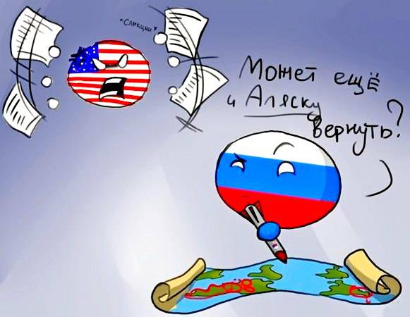 WP: Шутки про «ледяной Крым» больше не веселят американцев