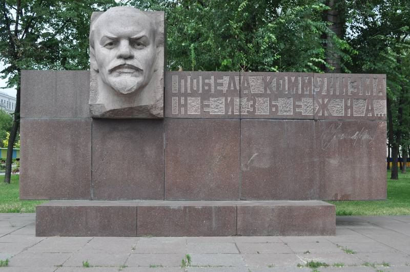 Global Times: С повергнутым Лениным украинцы жить лучше не станут