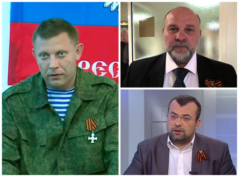Выборы в ДНР 2014: главные кандидаты на пост главы ДНР
