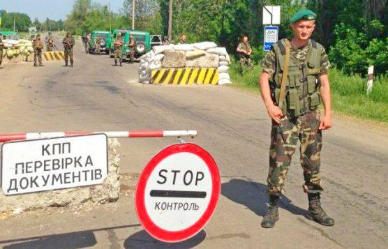 Верховная рада изменила границы Луганской области