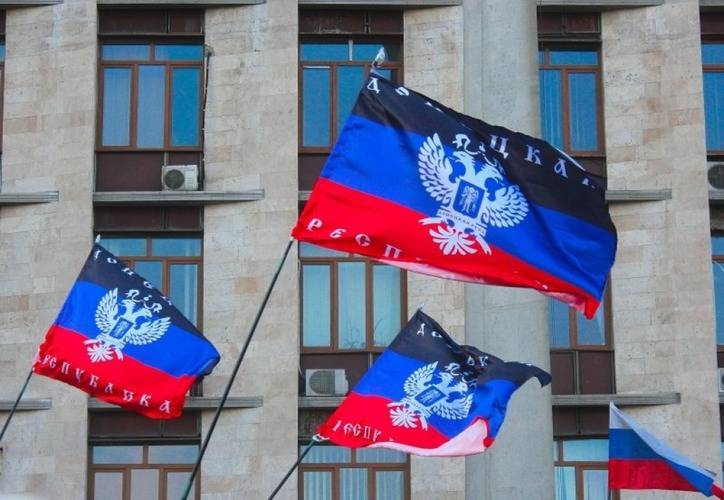 О либеральном проекте Конституции Донецкой Народной Республики