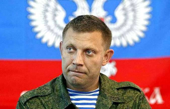 «Непризнанная и независимая» «Непризнанная и независимая»