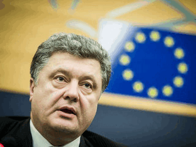 Блок Порошенко предложил новые правила поставок газа на Украину