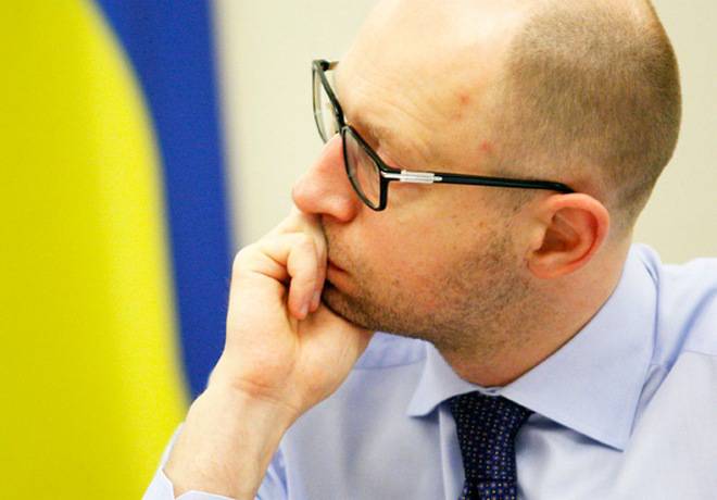 Яценюк признал распад Украины?