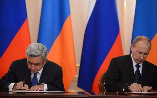 Армения накануне вступления в ЕАЭС