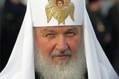 Саратов: из-за визита Патриарха власти запретили «Антикап»