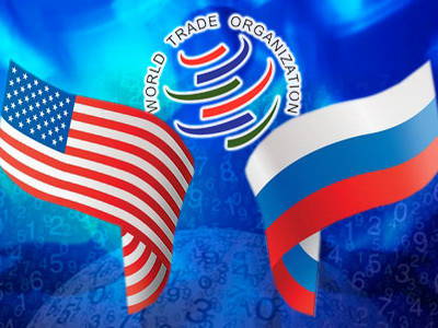 Бизнес США не привык проигрывать и просит исключить Россию из ВТО