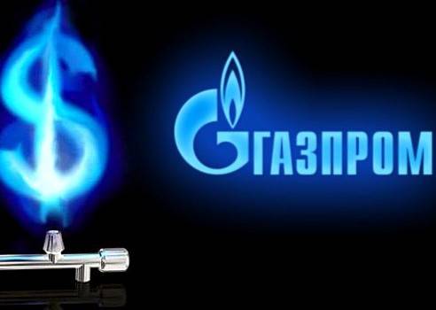 "Газпром" наделили правом оплачивать транзит газа через Украину за счет долга "Нафтогаза"