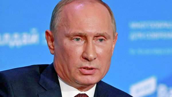 Проект будущего от Путина Проект будущего от Путина