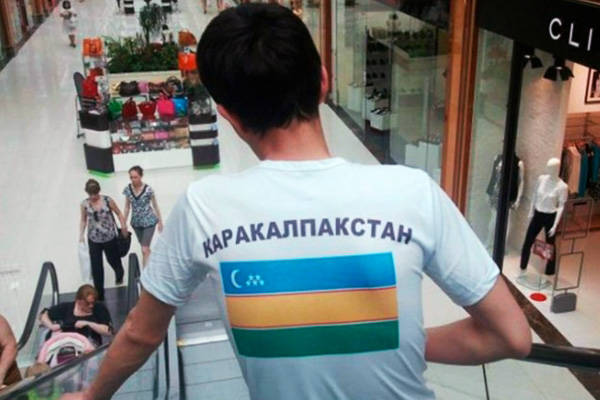 В Каракалпакии все громче раздаются требования о выходе республики из состава Узбекистана и о сближении с Россией
