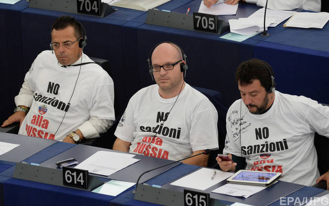 В парламенте Италии создают группу «Друзья Путина»