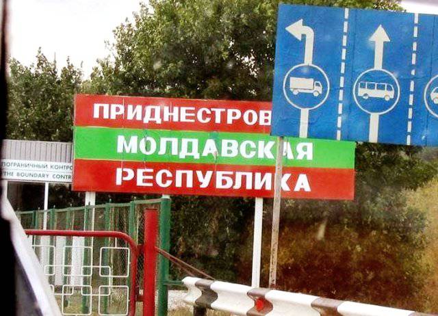 Приднестровье: времени на поиск механизмов работы с европейскими рынками все меньше Приднестровье: времени на поиск механизмов работы с европейскими рынками все меньше
