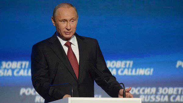 Путин: России нужен индустриальный рывок