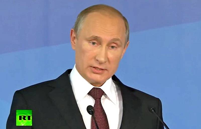 Владимир Путин: Россия не требует себе особого места в мире