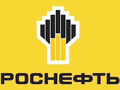 "Роснефть" и Ротенберг обратились в суд ЕС с требованием снять санкции