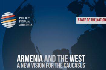 Армяно-российские отношения: насколько адекватен взгляд из Вашингтона?