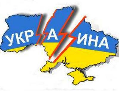 План "Б": Россия готовит распад Украины