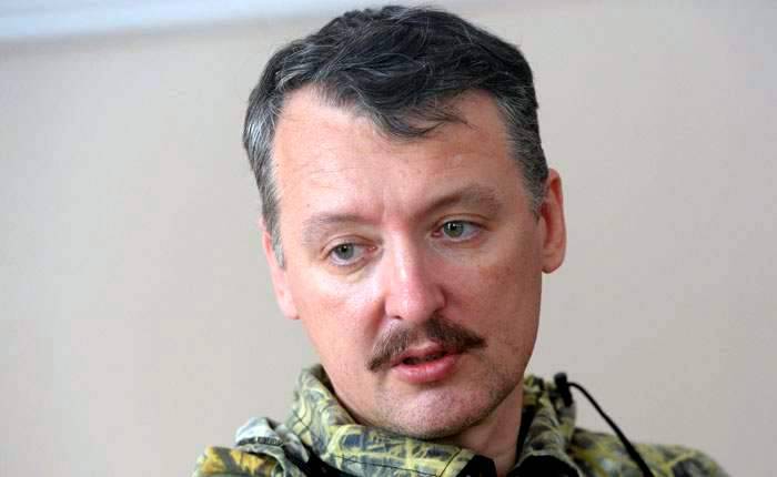 Почему Стрелков не пошел на «Русский Марш»? Почему Стрелков не пошел на «Русский Марш»?