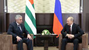 Россия и Абхазия открыли новую страницу отношений