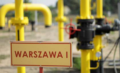 Польша попросила «Газпром» снизить цены