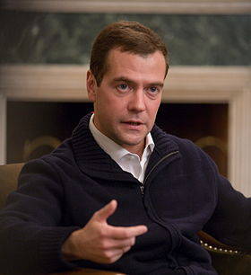 Медведев назвал 7 ноября "днем трагедии"