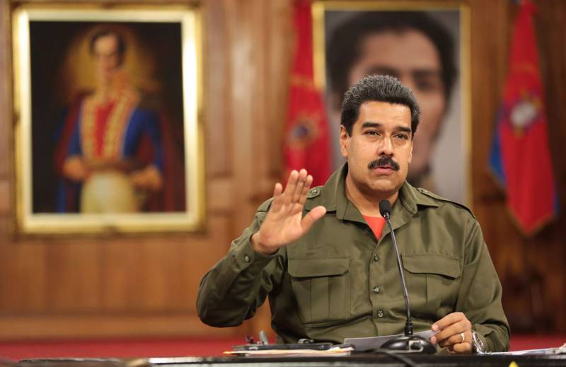 Мадуро назвал «справедливую» цену на нефть