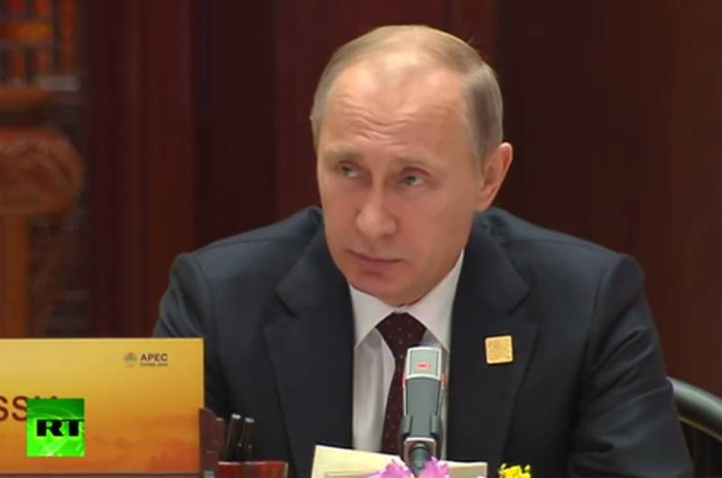 Путин: Россия готова развивать торгово-экономические связи с другими странами