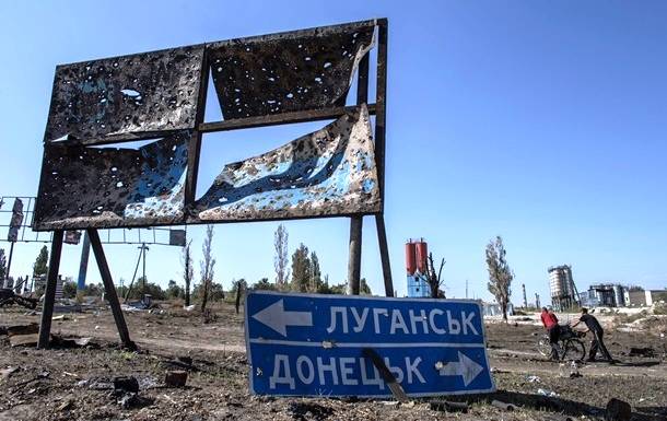 Восстановление Донбасса в условиях блокады