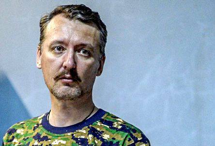Стрелков: Мне предлагали совершить переворот в Донецке