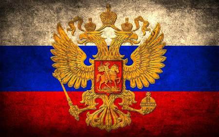 «Пока едины, мы непобедимы» «Пока едины, мы непобедимы»