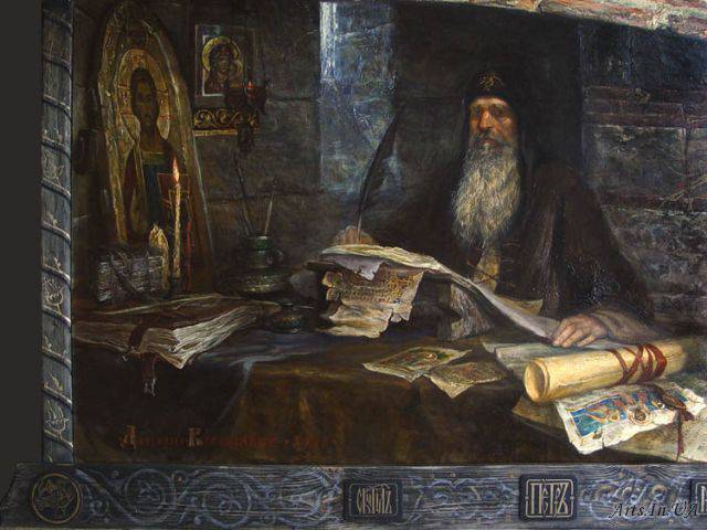 Украина против православных святых