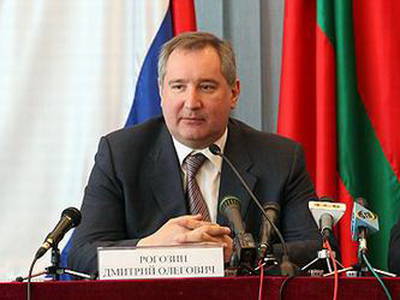Рогозин: РФ продолжает непреклонный курс на поддержку Приднестровья