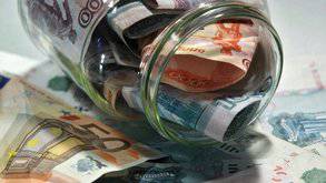 В какой валюте хранить свои сбережения в 2015 году? Мнения экспертов